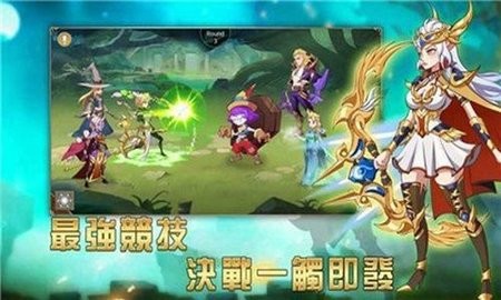 魔法复仇联盟官方版 魔法复仇联盟官方版