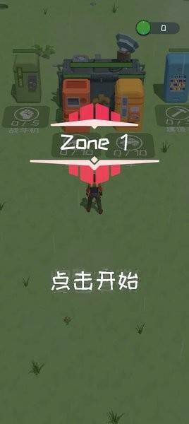 营地守卫大作战
