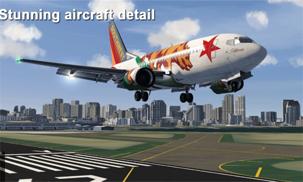 航空模拟器2