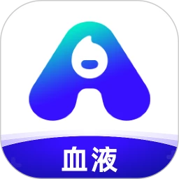 安吉血液
