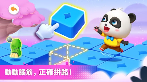 Toy Adventure