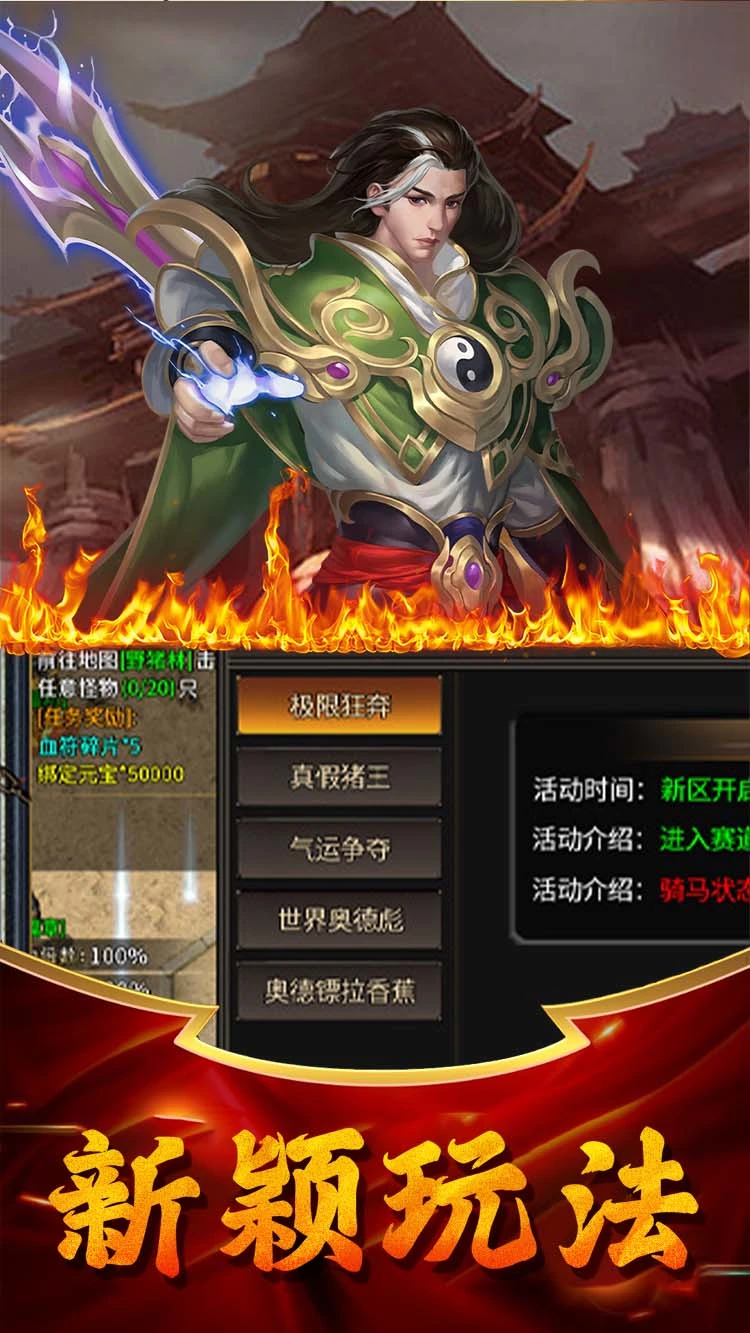 叫我大酋长
