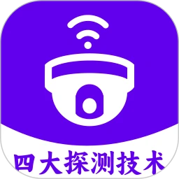 针孔摄像头探测软件