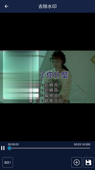 视频压缩王 安卓版v1.5.7