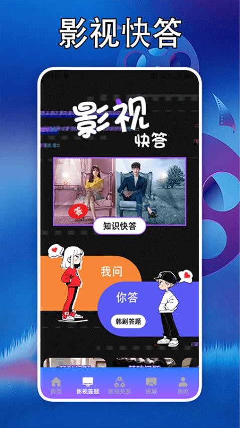 泰剧迷剧圈