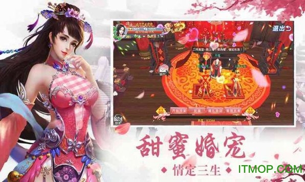 万古封灵诀