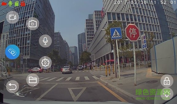 路趣记录仪车载版 路趣记录仪车载版