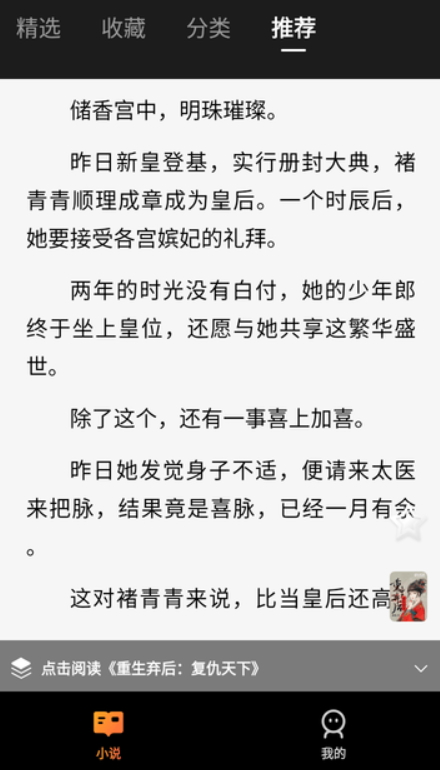 有乐刷 有乐刷