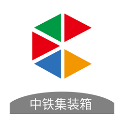 中铁集装箱追踪查询