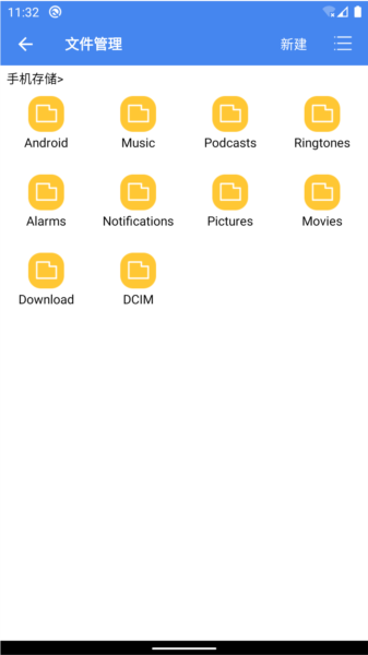 超级工具箱APP 最新版v3.7.8 超级工具箱APP 最新版v3.7.8