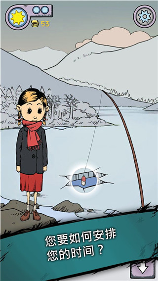 我的孩子生命之泉 我的孩子生命之泉