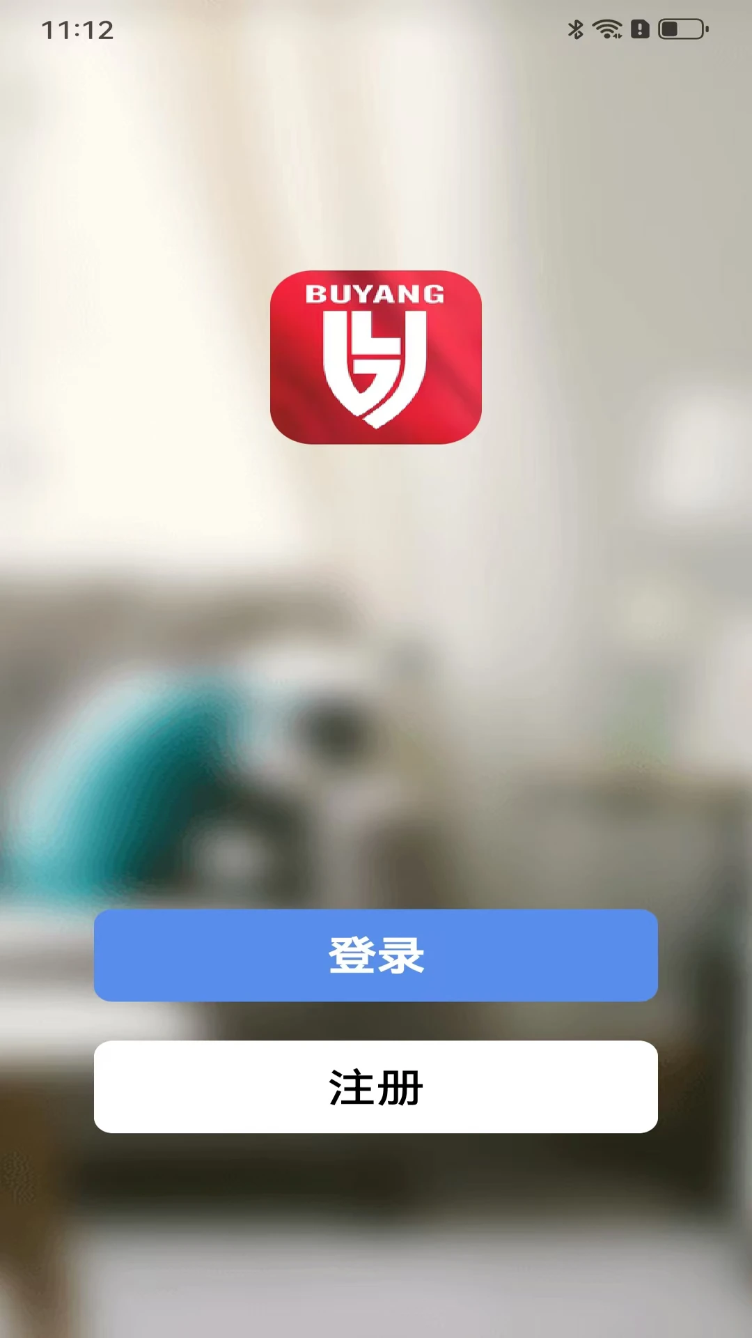 步阳智能 步阳智能