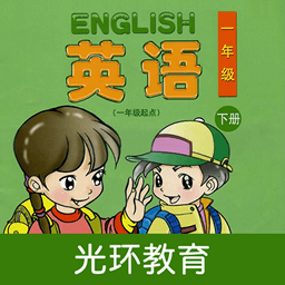清华版一下