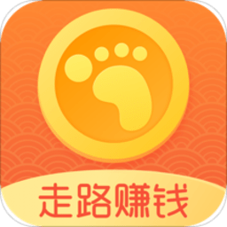 计步宝