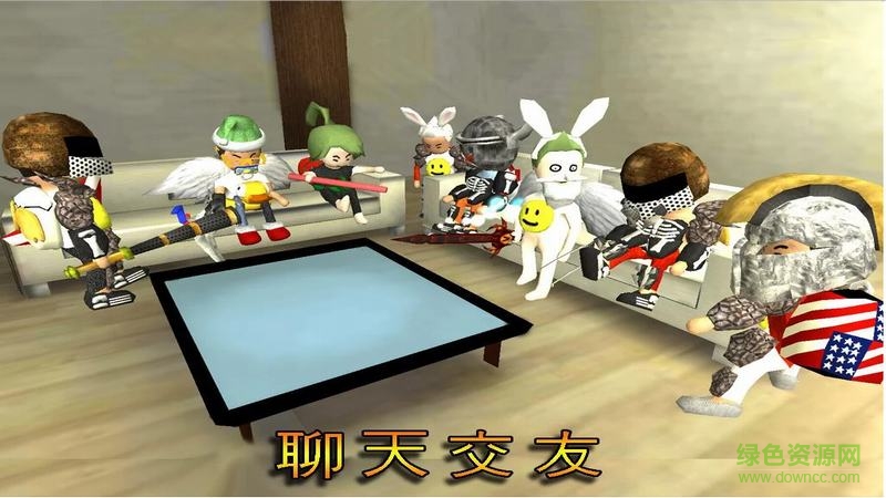 学院混乱战记修改修改版