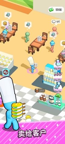 Kitchen Fever: Food Tycoon