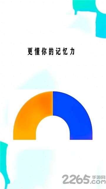 英语轻松读 英语轻松读