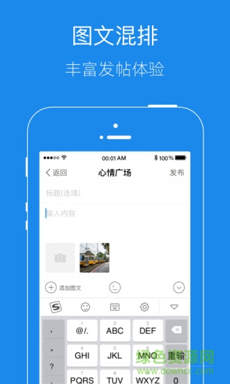 镇江大港信息港