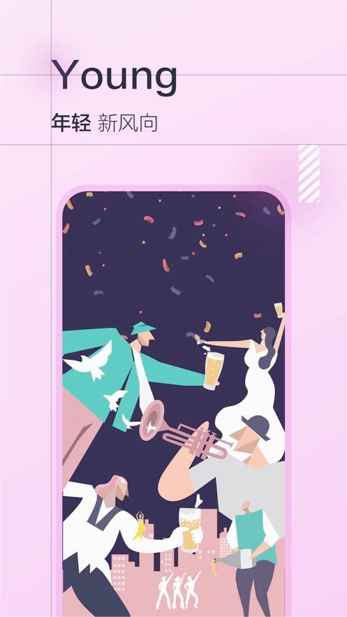 微蒲