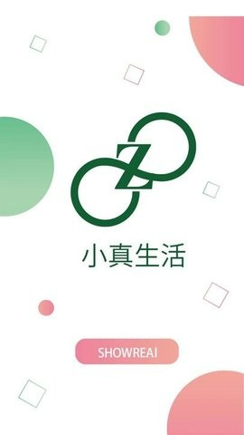 小真智家安卓版