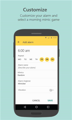 模仿闹钟Mimicker Alarm