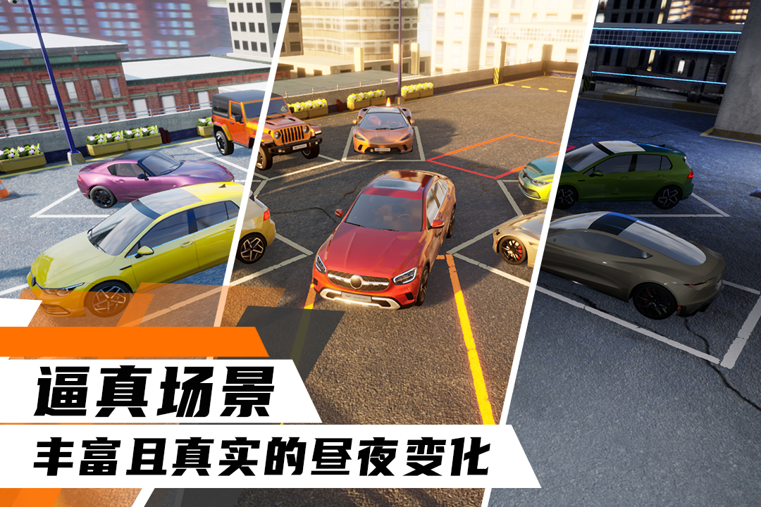 仙豆棋牌 仙豆棋牌