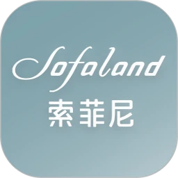 索菲尼