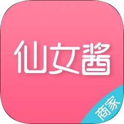 商家工作台