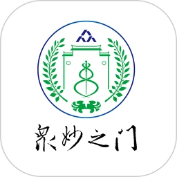 众妙之门