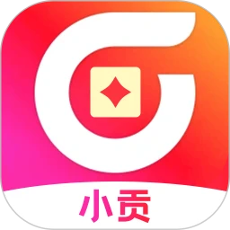 小贡帮手1.2