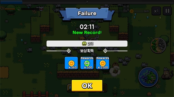 龙之兄弟最新版 1.0.0安卓版