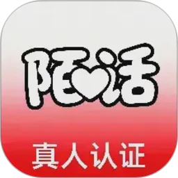 陌话