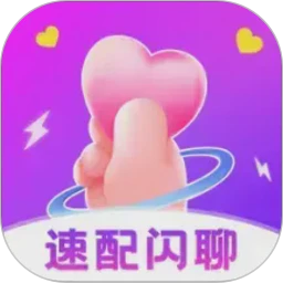 附近速配闪聊