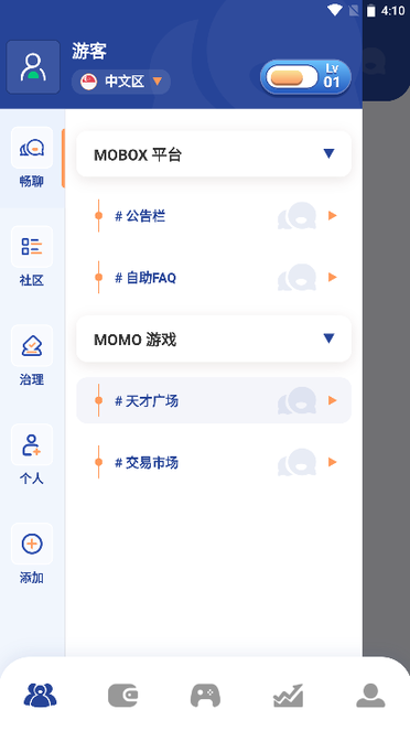 mobox摩宝空间 mobox摩宝空间