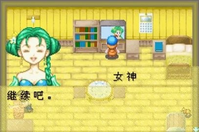 矿石镇伙伴们