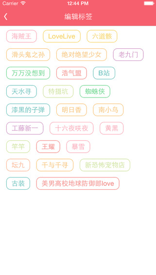 第一弹iphone版 第一弹iphone版