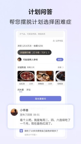 悦轻蓝