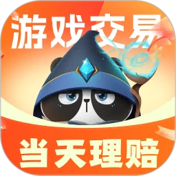 买号营地