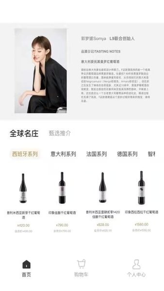 程诺爱久