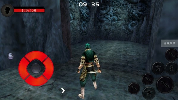 流星蝴蝶剑匕首绝招