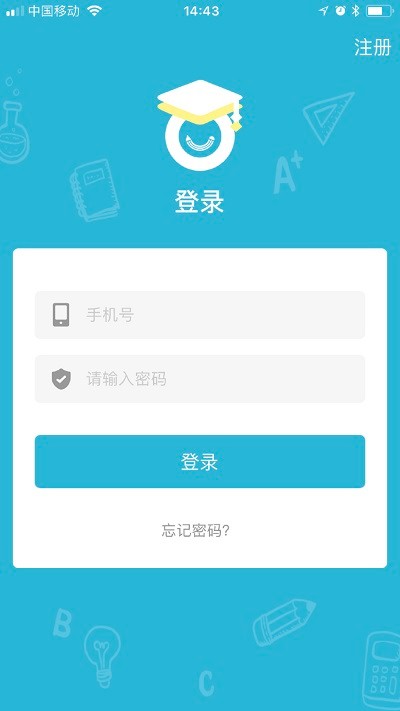 智算365