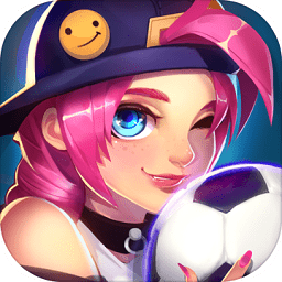 热血街头足球测试版