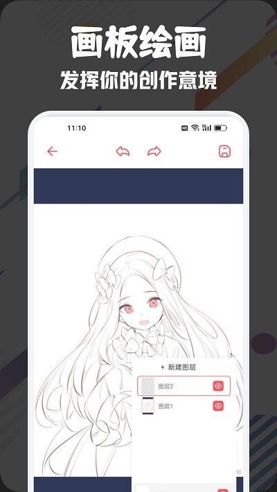 AnFuns动漫 AnFuns动漫