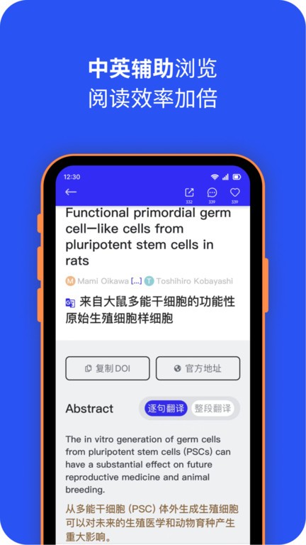 催化剂加 催化剂加