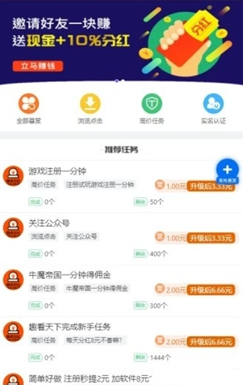 微点日记 微点日记
