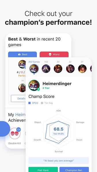 opgg手机版app(英雄数据查询) opgg手机版app(英雄数据查询)