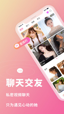 近近