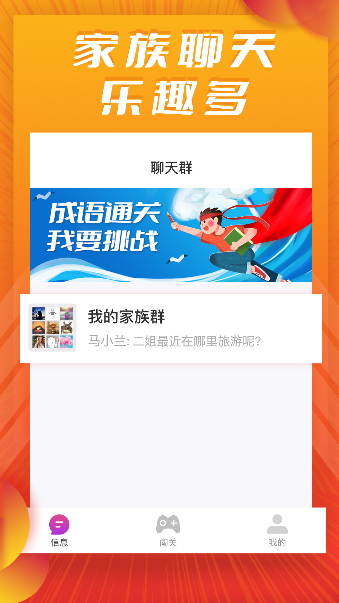 点金好礼 点金好礼