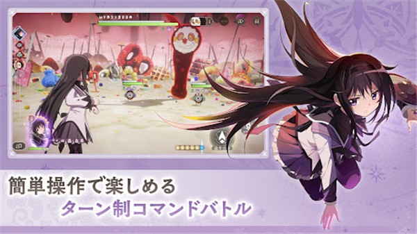 魔法少女小圆Magia Exedra日服 最新版v1.0.1 魔法少女小圆Magia Exedra日服 最新版v1.0.1