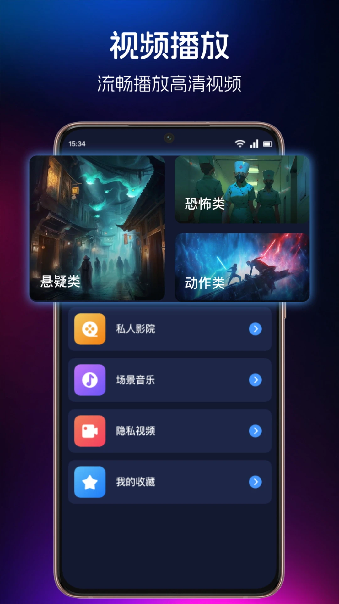 麻花视频